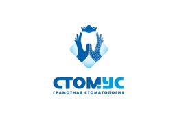 Стоматология Стомус, с рейтингом 3.6 - находится по адресу Республика Татарстан, Казань, улица Юлиуса Фучика, 88 