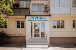 Медицинский центр «Семейная клиника» Invitro, с рейтингом 4.5 - находится по адресу Краснодарский край, муниципальное образование Геленджик, село Кабардинка, улица Дружбы, 12 