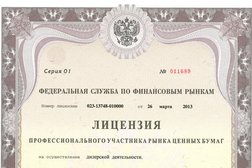 Круглосуточный обмен валют в краснодаре биткоин сайты на русском