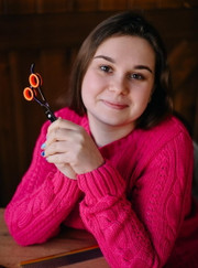 Грумер Александра Титова