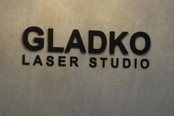 Студия лазерной эпиляции и косметологии Gladko, с рейтингом 4.7 - находится по адресу Самара, Московское шоссе, 55 