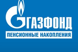 Негосударственный пенсионный фонд ГазФонд пенсионные накопления, с рейтингом 3.2 - находится по адресу Белгород, улица Пушкина, 49а 