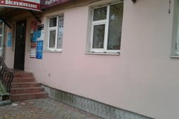 Сервисный центр с выездом на дом 33Твремонт, с рейтингом 3.1 - находится по адресу Владимир, проспект Ленина, 15 