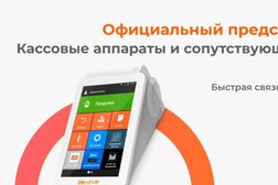 ЭвоКлаб, с рейтингом 4 - находится по адресу Республика Башкортостан, Уфа, Заки Валиди, 64/1 