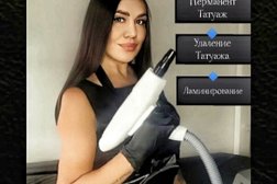 Бьюти-студия, с рейтингом 3.5 - находится по адресу Челябинская область, Миасс, улица Калинина, 18 