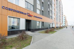 Стоматологическая клиника Альфа Бета, с рейтингом 4.9 - находится по адресу Екатеринбург, проспект Академика Сахарова, 39 