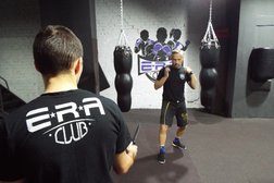 Центр самообороны ERA Club, с рейтингом 3.6 - находится по адресу Иваново, улица Жиделёва, 1к19 