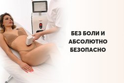 Izum