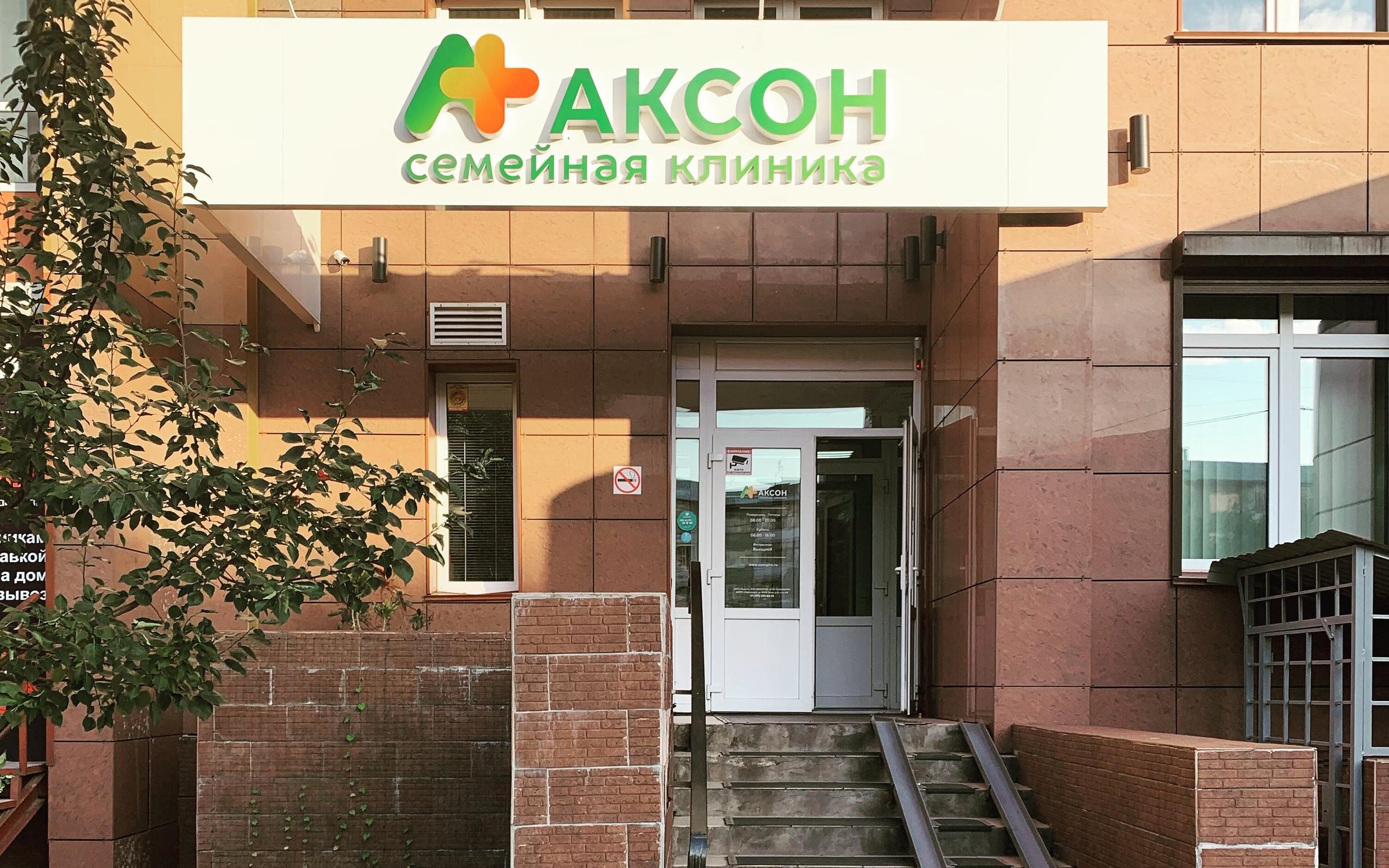 Киа на пограничников красноярск