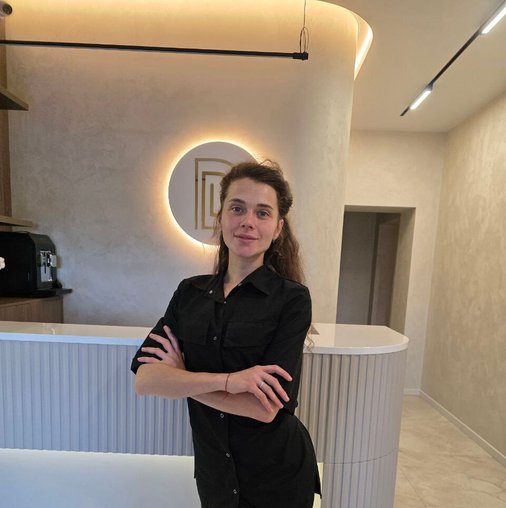 Алена Валерьевна Прислонова
