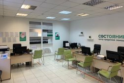 Центр списания долгов Состояние, с рейтингом 4.5 - находится по адресу Ставрополь, улица Дзержинского, 159 