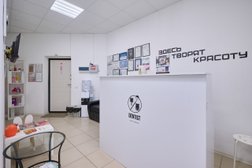 Стоматологическая клиника Bmclinic, с рейтингом 4.9 - находится по адресу Краснодар, Ростовское шоссе, 30/7 к2 