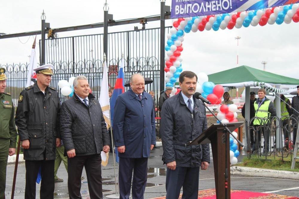 Маи федеральное. ФКУ Дальневосточный АПСЦ. МТУ Хабаровск Росавиация. Красноярское МТУ Росавиации. Директор аэропорта Елизово.