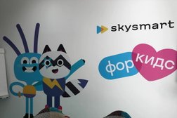Частная онлайн-школа Skysmart, с рейтингом 4.5 - находится по адресу Омск 