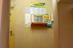 Ломбард Южный, с рейтингом 4.8 - находится по адресу Краснодар, улица Красных Партизан, 163 