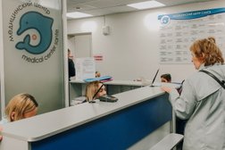 Медицинский центр Сантэ, с рейтингом 4.6 - находится по адресу Ульяновск, Карла Либкнехта, 30 