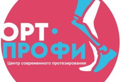 Центр современного протезирования Орт-профи, с рейтингом 4 - находится по адресу респ Татарстан, Казань, пр-кт Победы, д 87А 