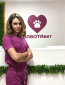 Хмелькова (Стельмах) Анастасия Игоревна