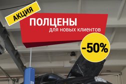 Автосервис Западный, с рейтингом 3 - находится по адресу Самарская область, Сызрань, Хвалынская улица, 83/2 