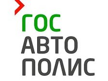 Страховое агентство Госавтополис, с рейтингом 3.5 - находится по адресу Владимирская область, пос. Ставрово, Октябрьская улица, 120 