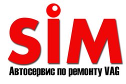 СТО SiM, с рейтингом 3.7 - находится по адресу Алматы, Егизбаева, 9/2 