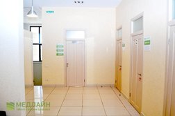 Медицинский центр Медлайн, с рейтингом 2.4 - находится по адресу Барнаул, Партизанская улица, 92 