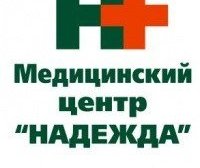 Многопрофильный медицинский центр Надежда, с рейтингом 2.7 - находится по адресу Ульяновск, улица Федерации, 28 