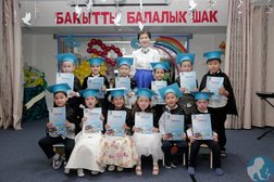 Жас Кеменгер