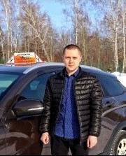 Автоинструктор Евгений Евгеньевич Ушаков