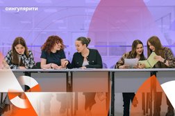 Колледж Сингулярити, с рейтингом  - находится по адресу Чувашская Республика — Чувашия, Чебоксары, проспект Мира, 40 