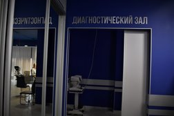 Диагностическое отделение Визион, с рейтингом 3.3 - находится по адресу Пермь, Тополевый переулок, 5 