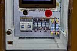 Электротехнологии, с рейтингом 4.3 - находится по адресу Иркутск, Клары Цеткин, 16 