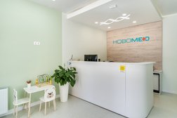 Медицинский центр Новомед-Левенцовка, с рейтингом 4.9 - находится по адресу Ростов-на-Дону, проспект Солженицына, 15/1 ст1 