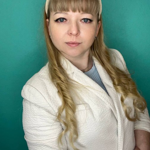 Елена Владимировна Легун