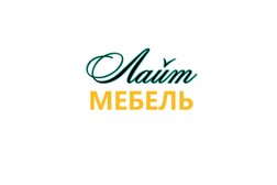 Лайт, с рейтингом 5 - находится по адресу Великий Новгород, улица Рахманинова, 6 к1 