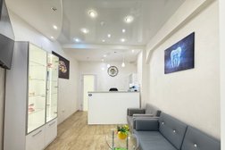 Стоматология Дента Плюс, с рейтингом 4.9 - находится по адресу Ханты-Мансийский автономный округ, Сургут, улица Маяковского, 45Б 