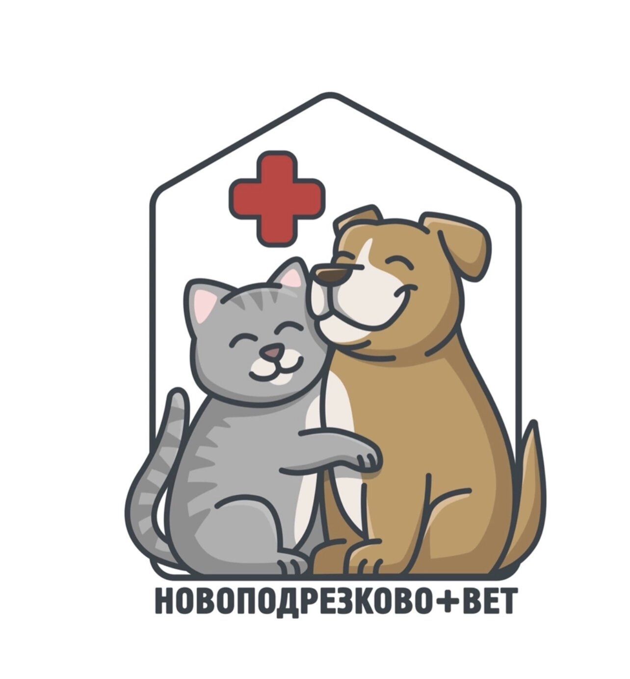 Химки Ветклиника