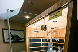 Сауна На Шевцова, с рейтингом 2.3 - находится по адресу Иркутск, Шевцова, 68 