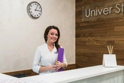 Центр имплантации и протезирования UniverStom, с рейтингом 4.7 - находится по адресу Санкт-Петербург, проспект Римского-Корсакова, 65 