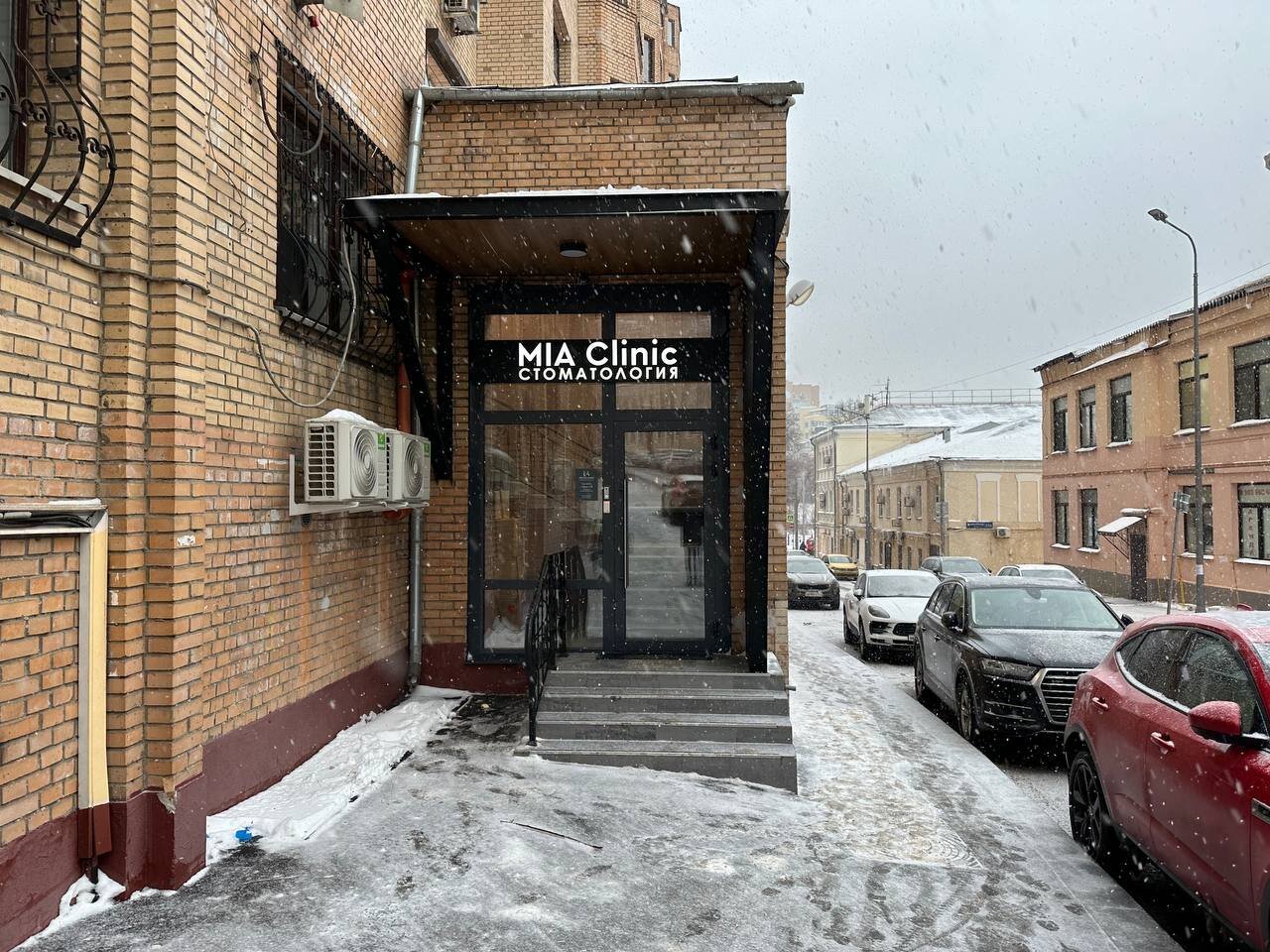 Mia clinic москва