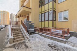 Центр развития и коррекции Ольги Карабута