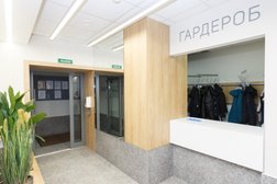 Медицинский центр Здоровье, с рейтингом 3.6 - находится по адресу Великий Новгород, проспект Мира, 44/20 