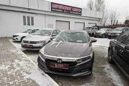 Автосалон автомобилей с пробегом Пятое колесо, с рейтингом 4.4 - находится по адресу Калуга, Зерновая улица, 46 