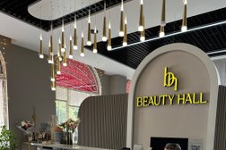 Салон красоты Beauty Hall, с рейтингом 5 - находится по адресу Ульяновск, улица Гончарова, 25 
