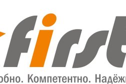 Интернет-магазин E-first, с рейтингом 4.7 - находится по адресу Москва, улица 8 Марта, 1 ст12 