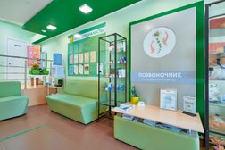 Многопрофильный медицинский центр Позвоночник, с рейтингом 4.8 - находится по адресу Республика Татарстан, Казань, улица Маршала Чуйкова, 13 