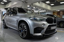 Студия профессионального детейлинга Кволити Детейлинг, с рейтингом 4.5 - находится по адресу Москва, Севастопольский проспект, 95Б 