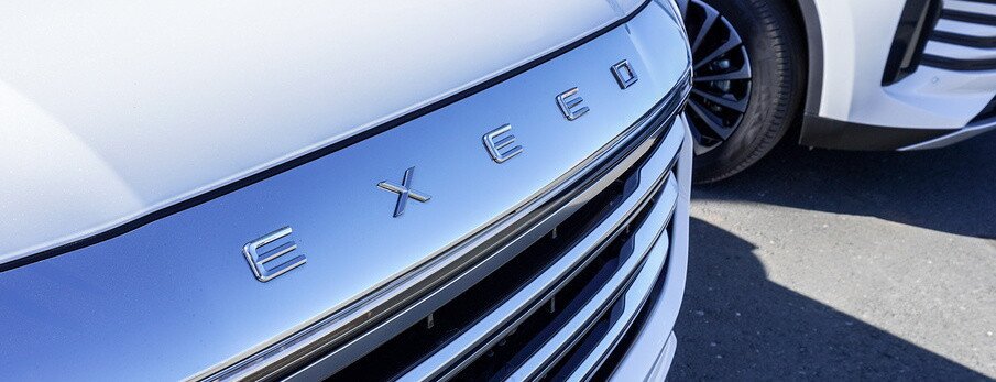 Exeed: премиальное подразделение Chery