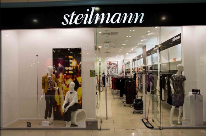 Штальман череповец. Steilmann серпухов. Штальман донецк. Магазин штальман казань достоевского. Штальман донецк.