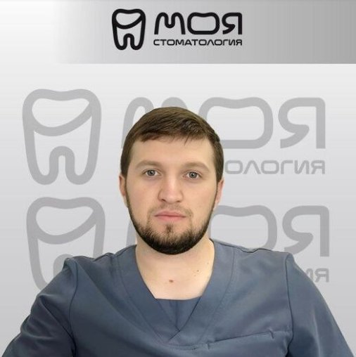 Алилович Гаммаев Мамма